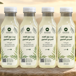 عرض زيت جوز الهند المبرمج (4 علب)